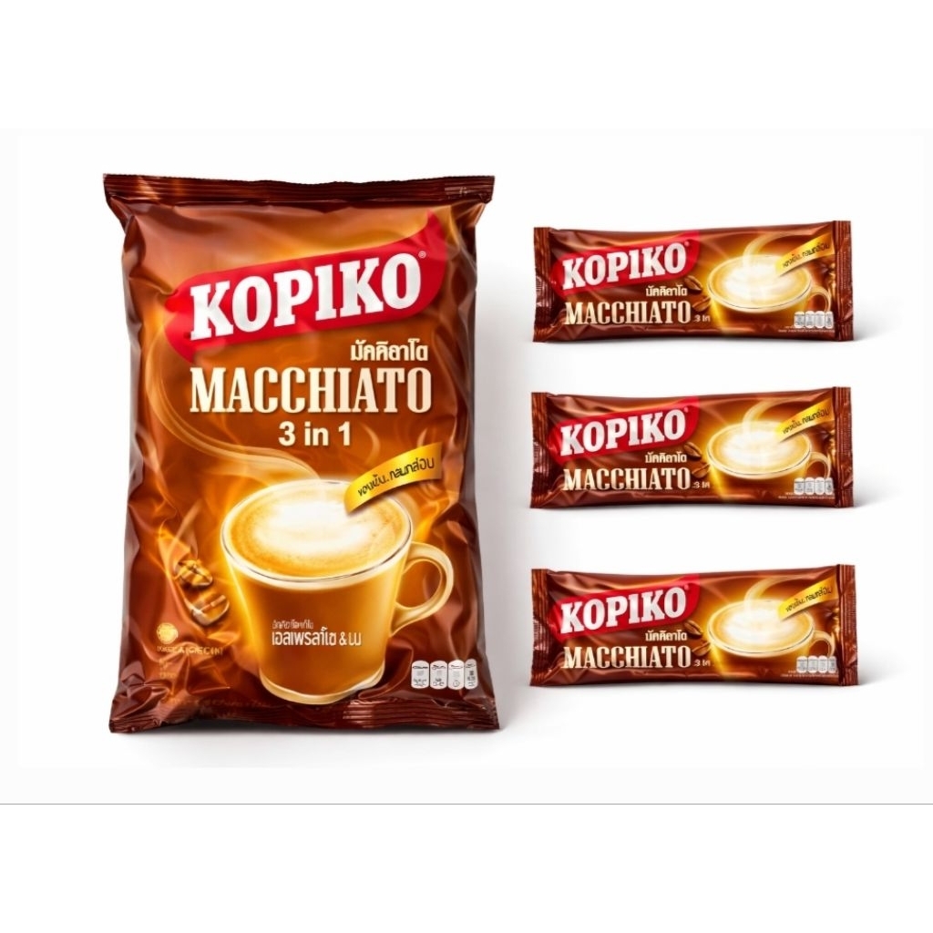 กาแฟ โกปิโก้ มัคคิอาโต 3in1 20ซอง Kopiko Macchiato