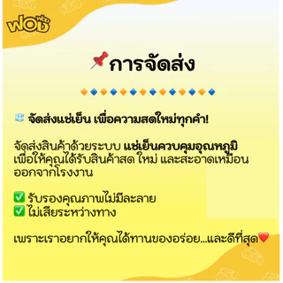 🔥น้ำเต้าหู้ฟองฟอง ผสมฟอง 1000 มล x12 แถม 1 ขวด **จัดส่งฟรีเฉพาะ กรุงเทพฯ, นนทบุรีและสมุทรปราการ**