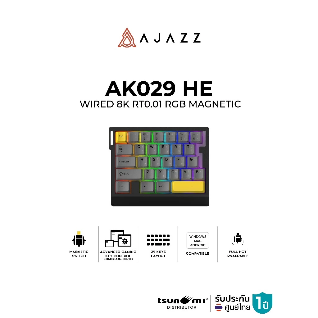คีย์บอร์ดเกมมิ่ง Ajazz AK029 HE Wired 8K RT0.01 RGB Magnetic Mechanical Keyboard รับประกัน 1 ปี