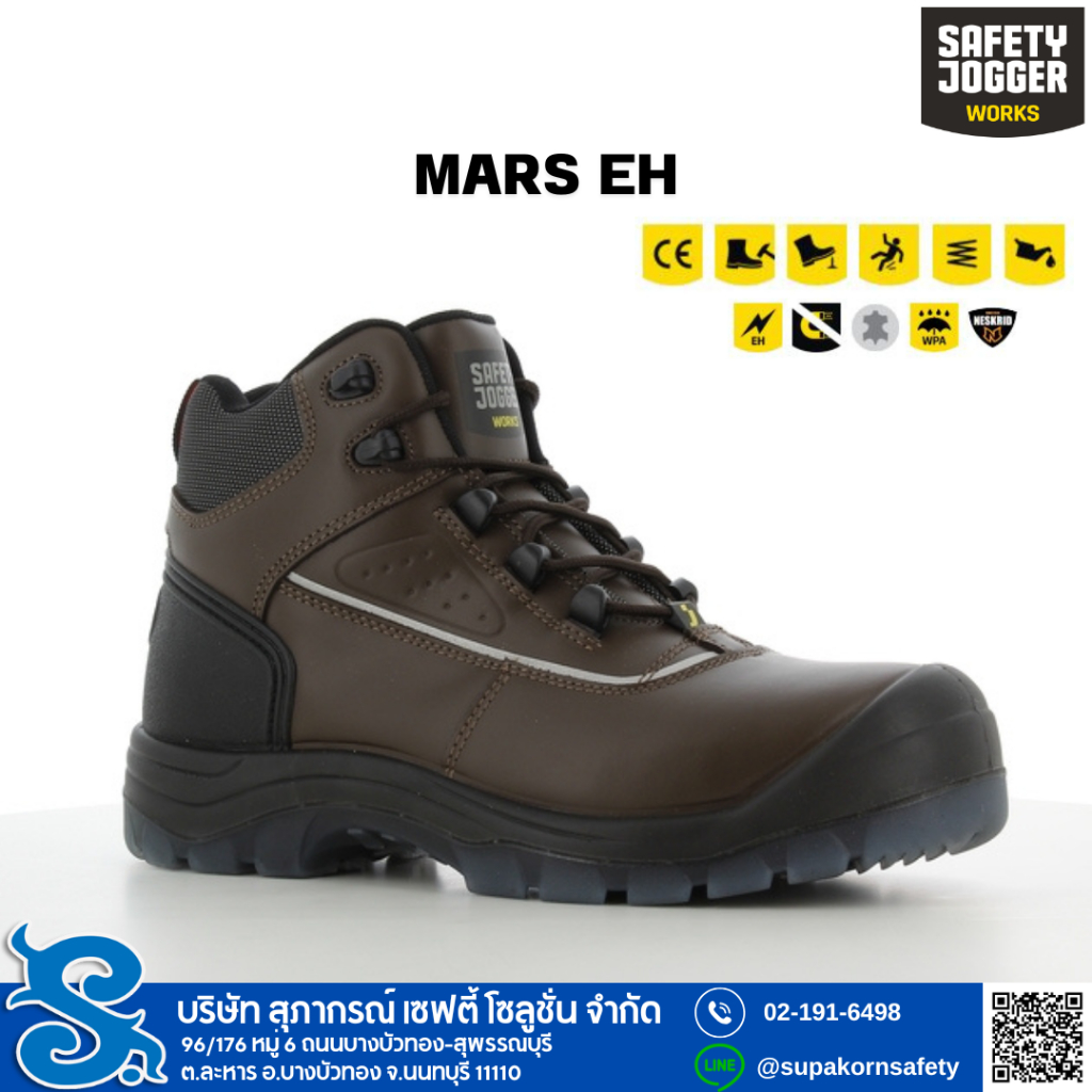 Safety Jogger حذاء جلد MARS EH عازل للكهرباء — بني — صورة 4