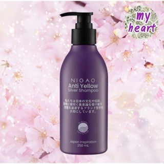 Nigao silver shampoo anti yellow 250 ml แชมพูสูตรพิเศษ Acid …