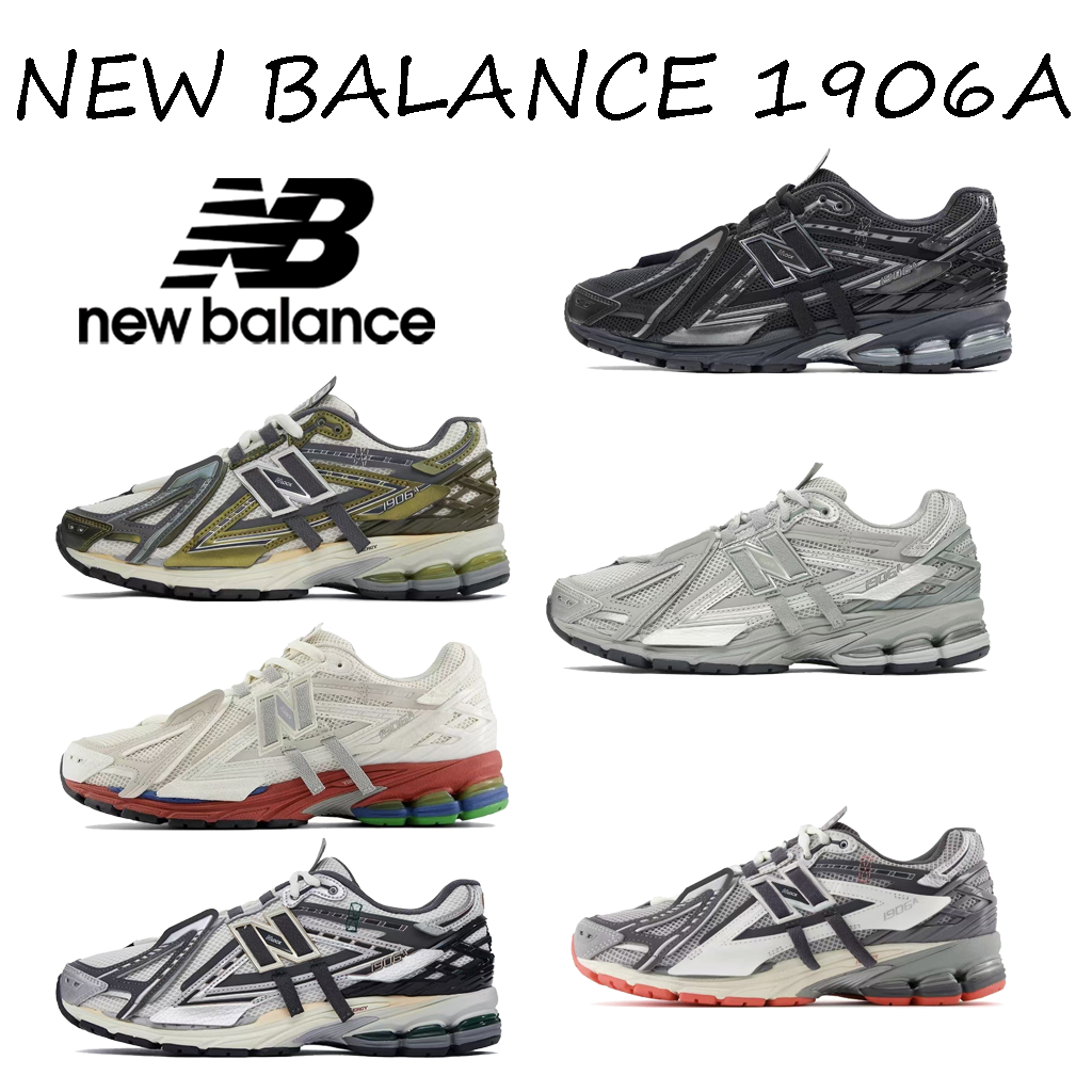 New Balance 1906A รองเท้าแคชชวล สวมใส่สบายและเข้ากับทุกสไตล์ U1906AC/M1906AD/M1906AB/M1906AF/M1906AG