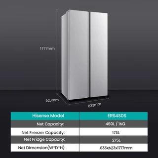 Hisense ตู้เย็น 2 ประตู Side By Side :16Q/450 ลิตร รุ่น ERS450S