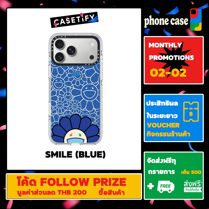 CASETiFY เคส IP 12-17 Pro Max TAKASHI MURAKAMI x CASETiFY:SMILE (BLUE) ของแท้ 100%