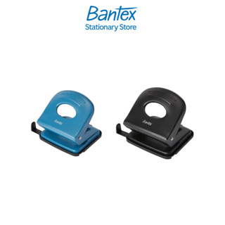 Bantex เครื่องเจาะรูเอกสาร ที่เจาะกระดาษ 2รู ที่เจาะรูเอกสาร…