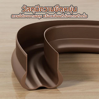 PAUS BIRU รุ่นใหม่ซีลยาง แถบปิดช่องว่างประตู แถบปิดรอยต่อประตู กันน้ำ/กันเสียง/กันแอร์ออก ป้องกันแมลง
