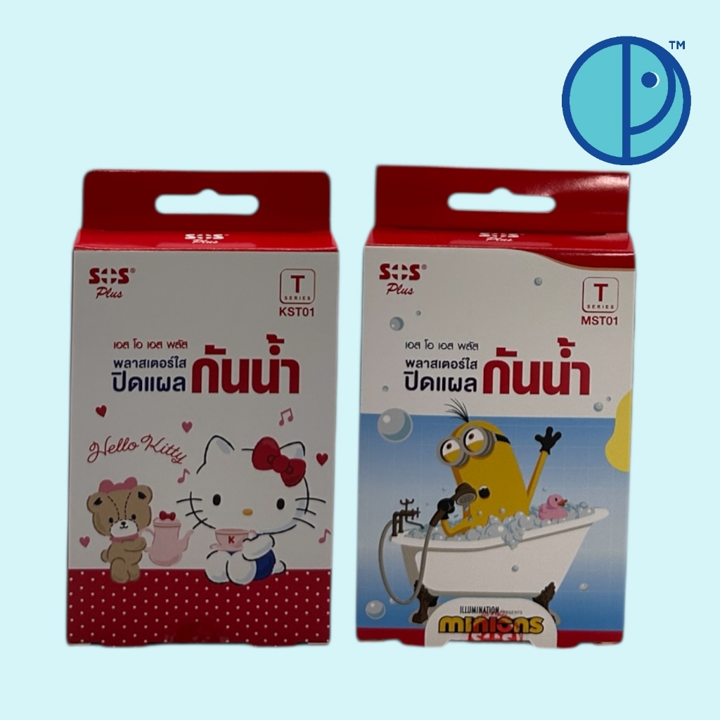 SOS Plus Wound Dressing พลาสเตอร์ใสปิดแผลกันน้ำ ลาย Hello Kitty & Minions ขนาด 4x7 ซม. (กล่องบรรจุ 3 แผ่น)