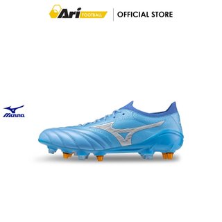 MIZUNO MORELIA NEO IV BETA JAPAN MIX - CELESTE (P1GC264025) รองเท้าฟุตบอล มิซูโน่ MORELIA NEO IV BETA JAPAN สีฟ้า