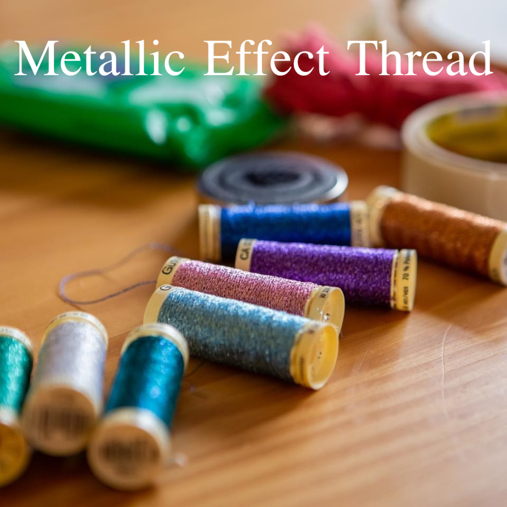 Gutermann Metallic Effect Thread – ด้ายดิ้นคุณภาพสูง Made in Germany 🇩🇪