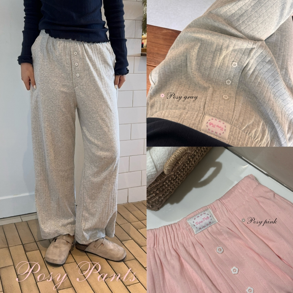 Dopey.Puffy /POSY PANTS   กางเกงขายาวเนื้อผ้าฉลุ (A05)