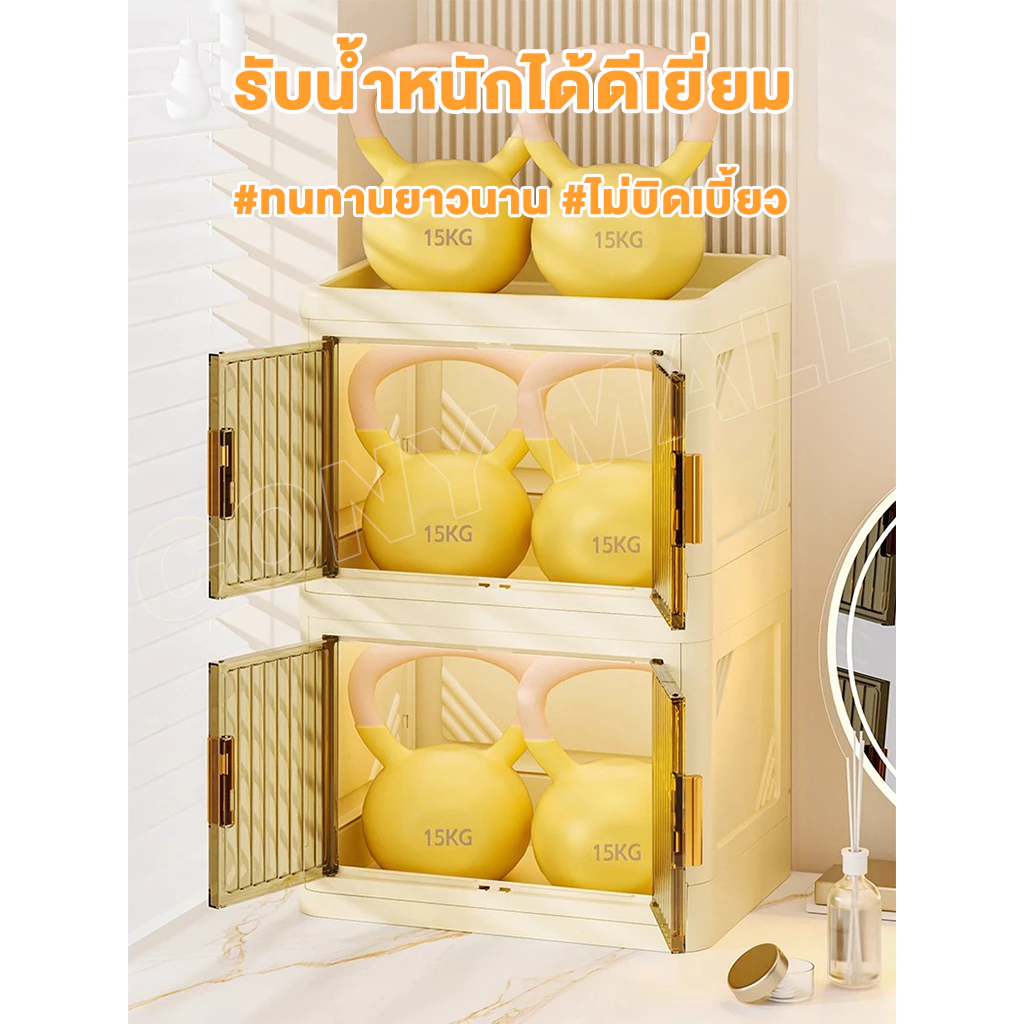 SUKIกล่องแต่งหน้า กล่องเก็บเครื่องสำอางพับได้ ความจุใหญ่ ดีไซน์สวยหรู กันฝุ่น จัดสกินแคร์ได้ครบ กล่องแต่งหน้าตั้งโต๊ะ thumbnail 4