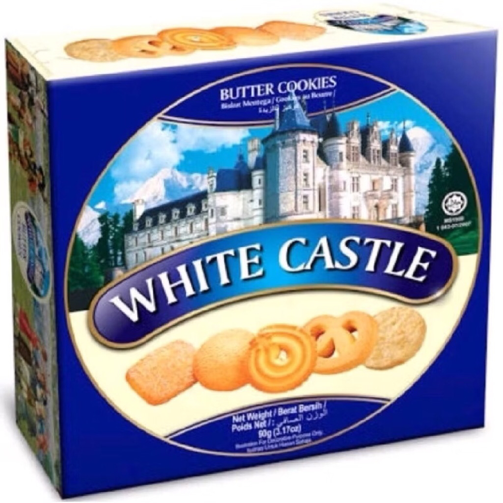 [แบบกล่องกระดาษ]White Castle คุกกี้ราชวัง คุกกี้ปีใหม่ กรอบ หอม อร่อย มีฮาลาล  (ขนาด 90 กรัม ยกลัง 24 กล่อง)