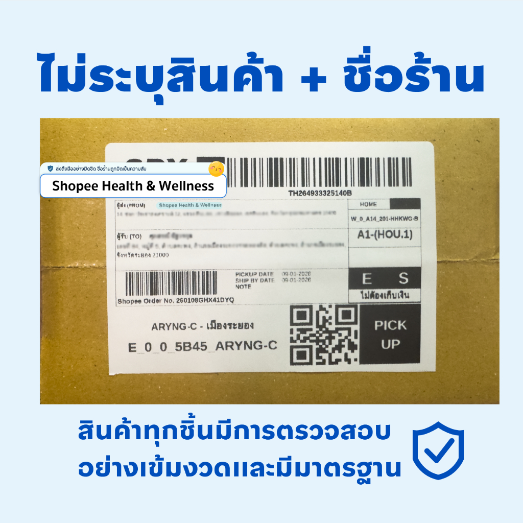 รูปภาพ 2