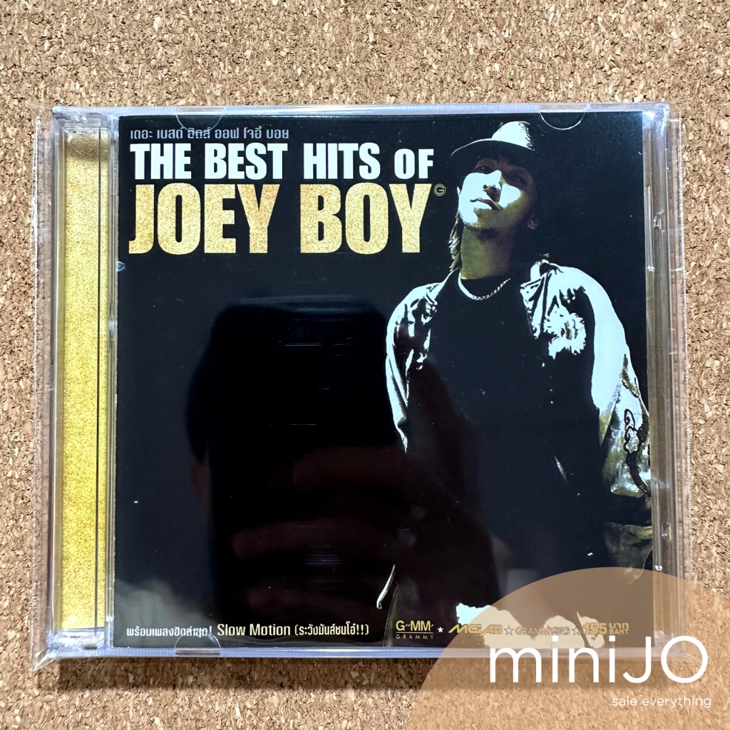 CD เพลง Joey boy อัลบั้ม The Best Hits of JOEY BOY