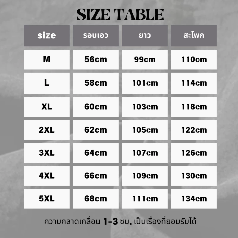 SHEESHกางเกงคาร์โก้ผู้ชายขายาวทรงหลวม M-5XL กางเกงเดินป่า แคมป์ปิ้ง ผ้าหนาทรงสวย ยับยากรีดง่าย สีดำ ใช้ได้ทั้งชายและหญิง thumbnail 10