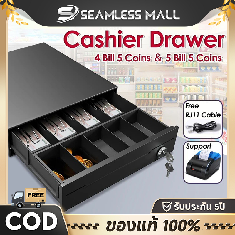 ลิ้นชักเก็บเงิน Cash Drawer POS ลิ้นชักแคชเชียร์ รองรับหลายสกุลเงิน 5ธนบัตร 8เหรียญ Ocha Loyverse สามารถออกใบกำกับภาษีได