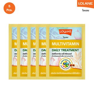 (5 ซอง)โลแลน เนทูร่า มัลติไวตามิน เดลี่ ทรีตเมนต์ 30 กรัม