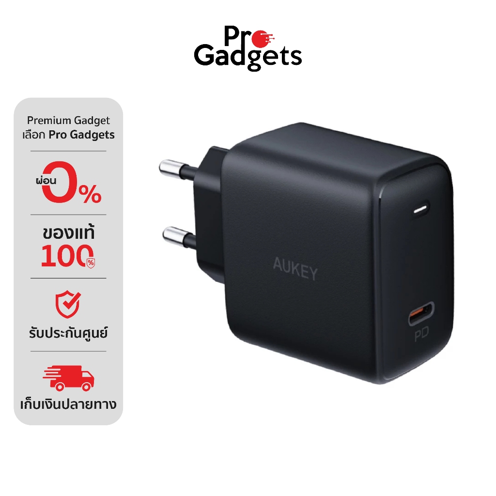 Aukey PA-F4 45W PD Swift Series Adapter with GaN PowerTech อะแดปเตอร์