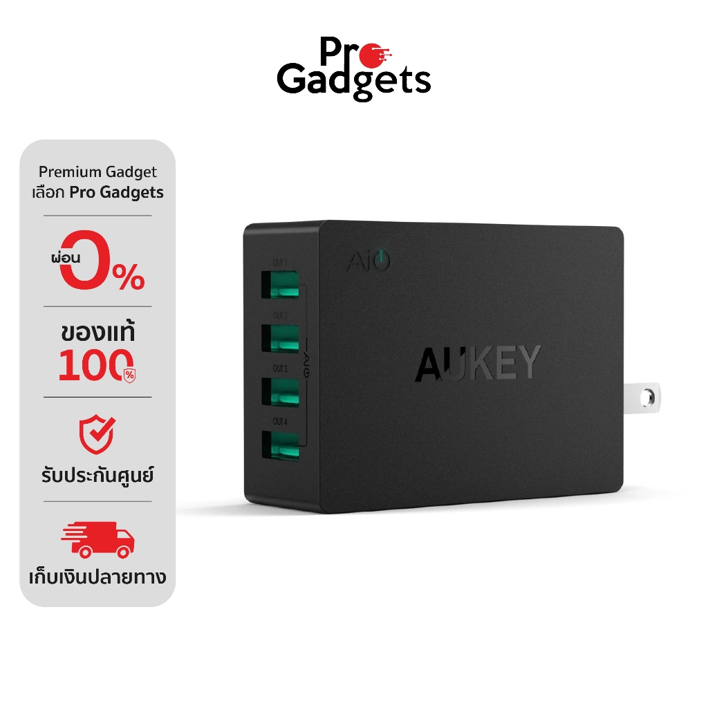 AUKEY PA-U36 AiPower Charge Adapter Black อะแดปเตอร์