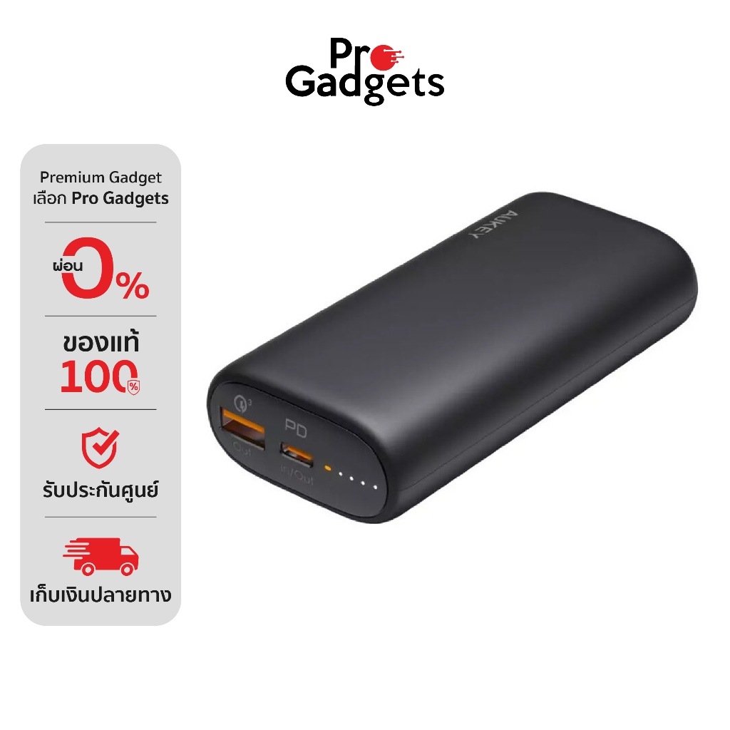 AUKEY PB-Y36 Power Bank Black (10,000 mAh) พาวเวอร์แบงค์
