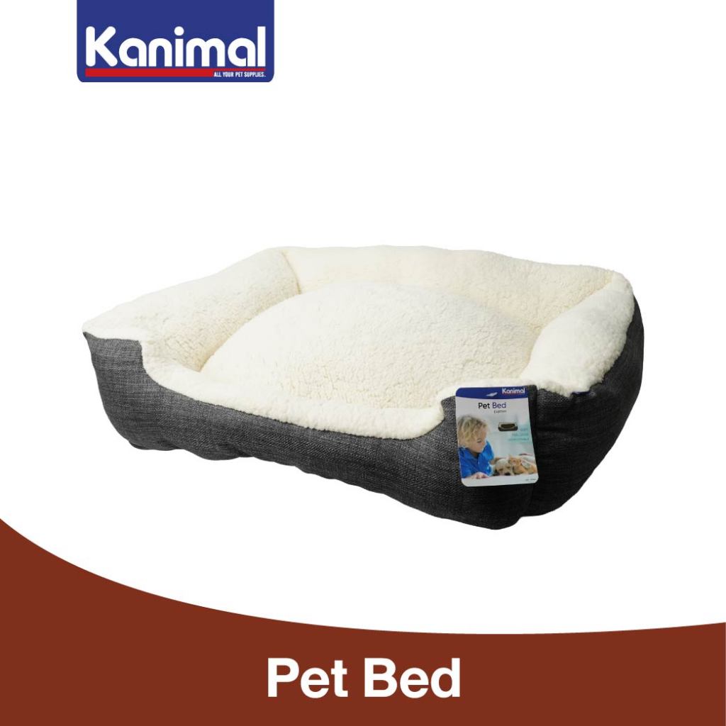 [20500] Kanimal Earthy Pet Bed ที่นอนสุนัข ที่นอนแมว เบาะนอนนุ่มพิเศษ สำหรับสุนัขและแมว Size M ขนาด 61x47x17 ซม.
