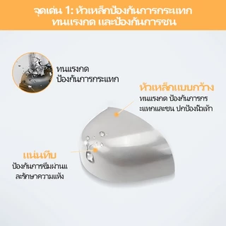 G04 X-Box รองเท้าเซฟตี้ข้อสูง หัวเหล็ก พื้นเหล็ก รองเท้านิรภัย Safety Shoes