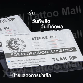 DQFART กล่องเข็มสัก 10 ชิ้น สักเครื่องมือ RL/RM สแตนเลสเกรดทางการแพทย์