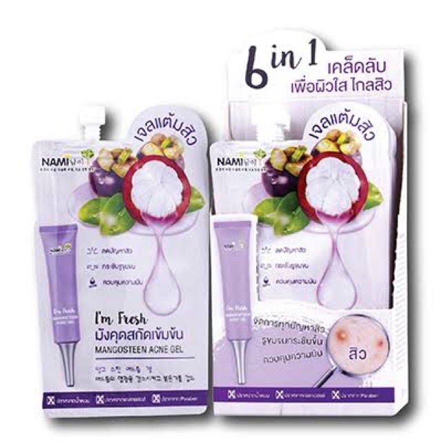 [แพค6ซอง] Nami l'm Fresh Mangosteen Acne Gel นามิ แอม เฟรช แมงโกสทีน แอคเน่ เจล เจลแต้มสิวมังคุด