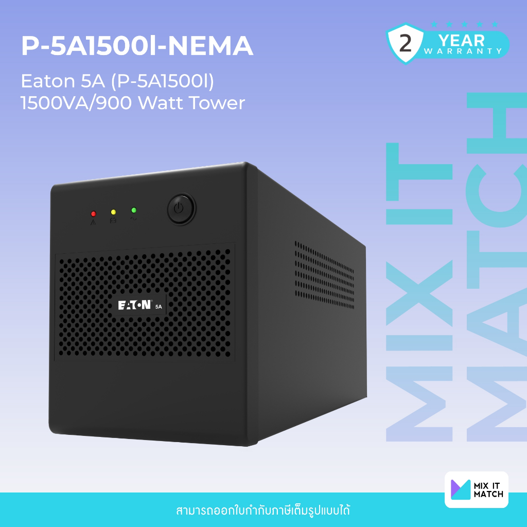 Eaton 5A (P-5A1500l) 1500VA/900 Watt Tower