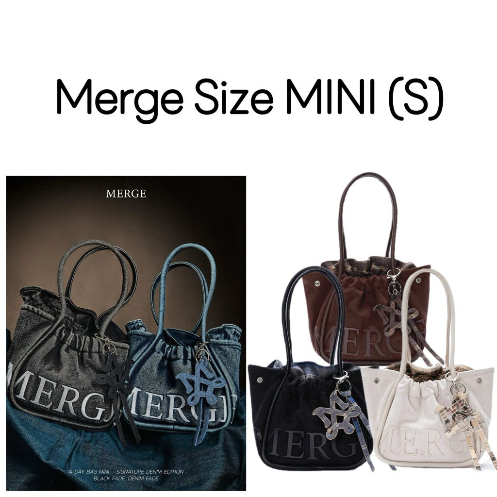 ❌พร้อมส่ง-ของแท้ครบกล่อง❌Merge Mini สินค้างานแท้ทุกใบ