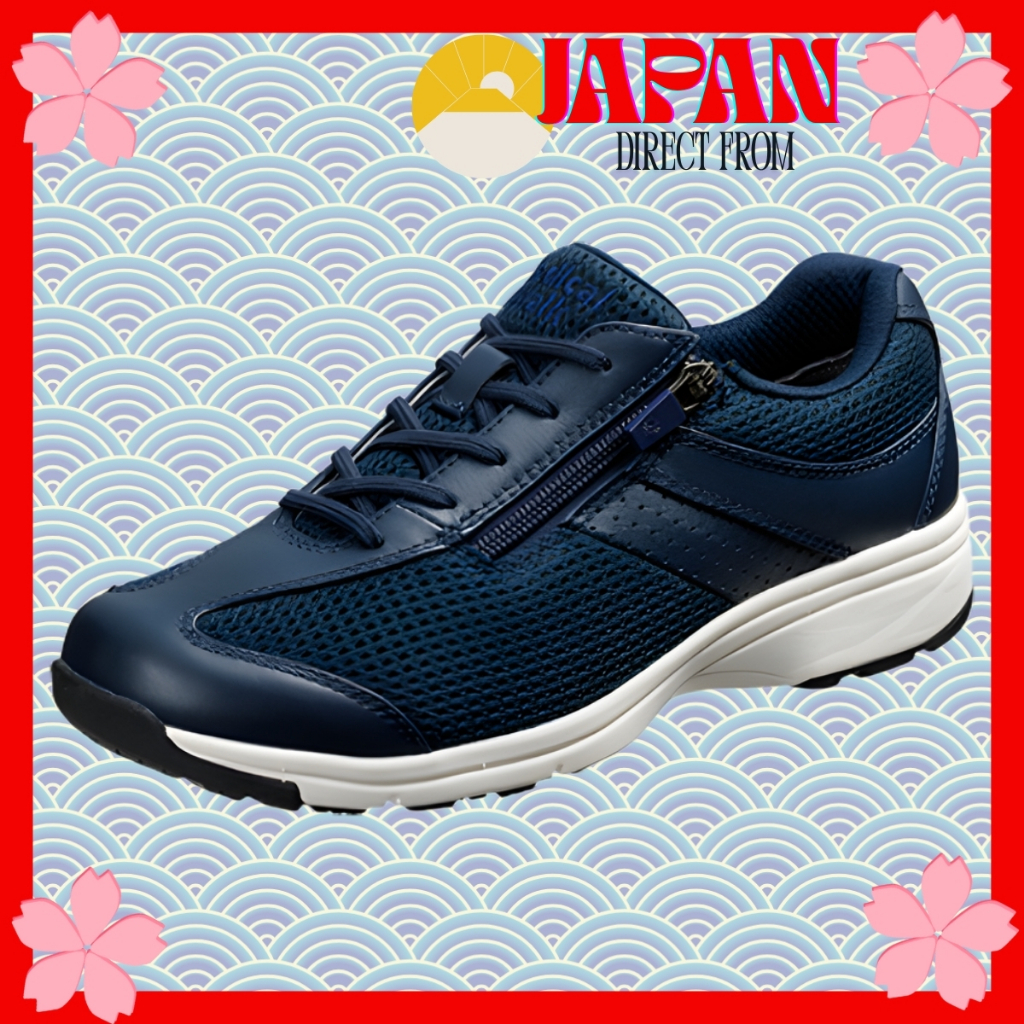 Asahi Women’s Medical Walk MS-L Walking Shoes with SHM Technology – Knee Support & Wide Fit  The Wom