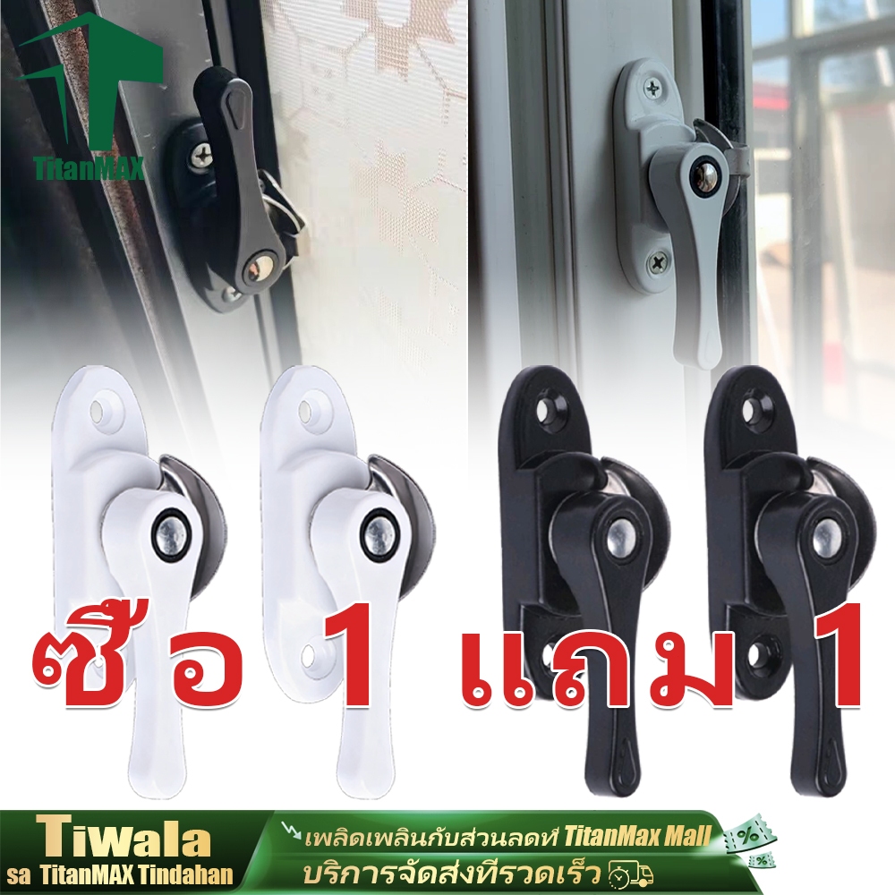 2 ชิ้น/4 ชิ้น ล็อคกลางบานเลื่อน ล็อคเสาเกี่ยว ล็อคก้นหอย ตัวล็อคเสริมบาน/ทนทาน ล็อคบานเลื่อน​​ ​​ตัวล็อคหน้าต่าง​​