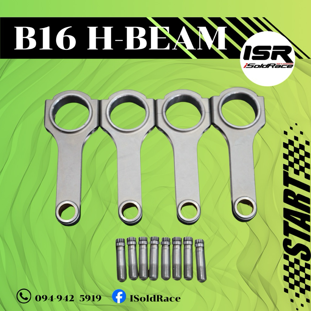 ก้านสูบ   B16 H-BEAM