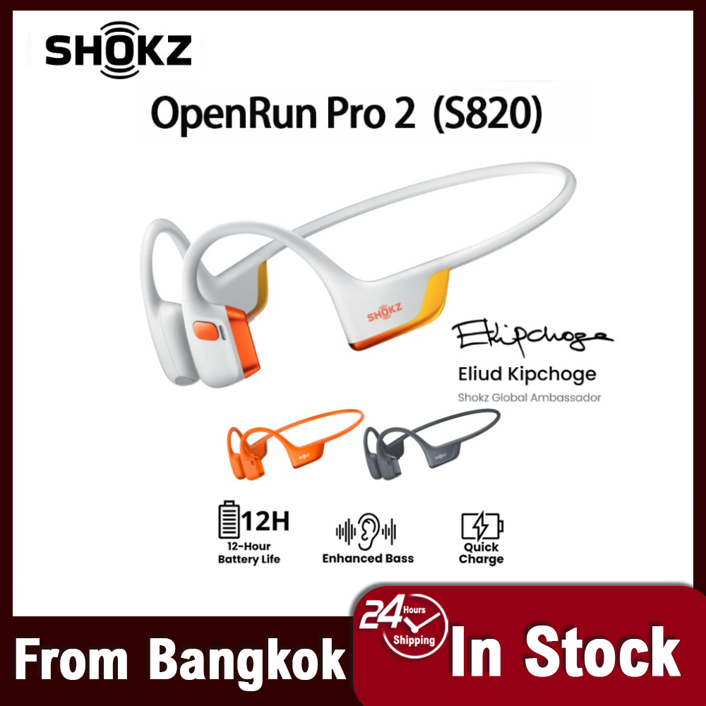 SHOKZ OpenRun Pro 2 S820 พร้อมหูฟังแบบเปิดแบบ Bone Conduction หูฟังไร้สายสำหรับกีฬาแบบกำหนดเอง