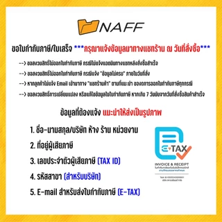 ตู้เอกสาร ลิ้นชักเอกสาร จัดเก็บเอกสาร ORCA ตู้เอกสาร โครงสีดำ ใส่เอกสารขนาด A4
