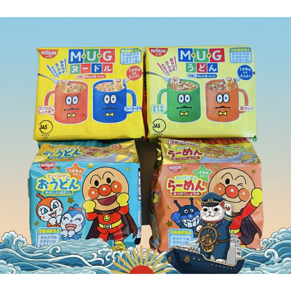 มาม่าอังปังแมน Nissin รสโชยุและรสปลาแห้ง กับ MUG Noodle มาม่าเด็กญี่ปุ่น