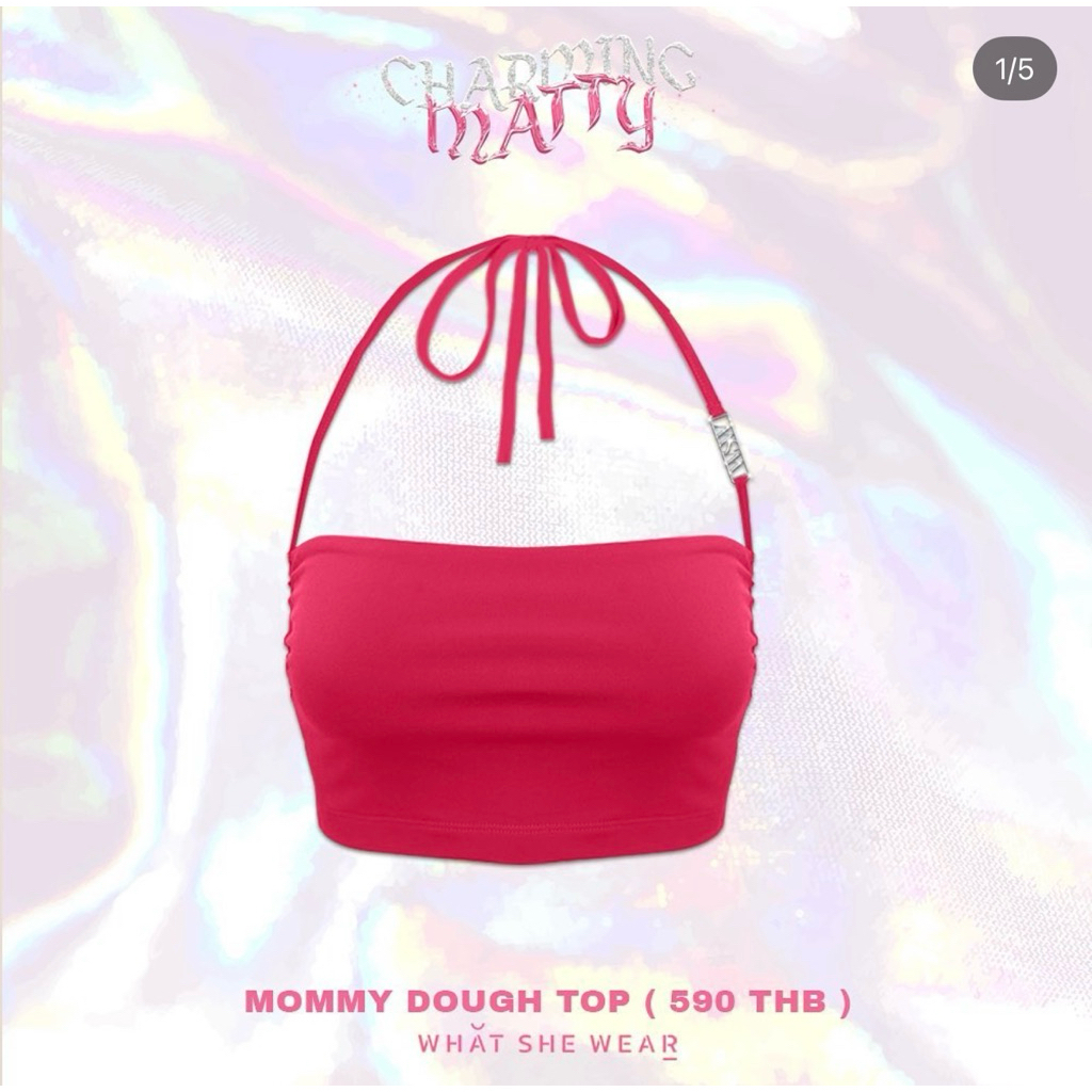 what she wear top สีชมพู