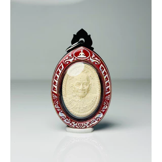 กรอบพระเลเซอร์ ดวงเศรษฐี ขนาดพระ 2.1x2.8 รวมห่วง 3.3 cm. หลวงปู่ศิลา สิริจันโท กรอบแบบใส่เองได้ที่บ้าน มีสินค้าพร้อมส่ง