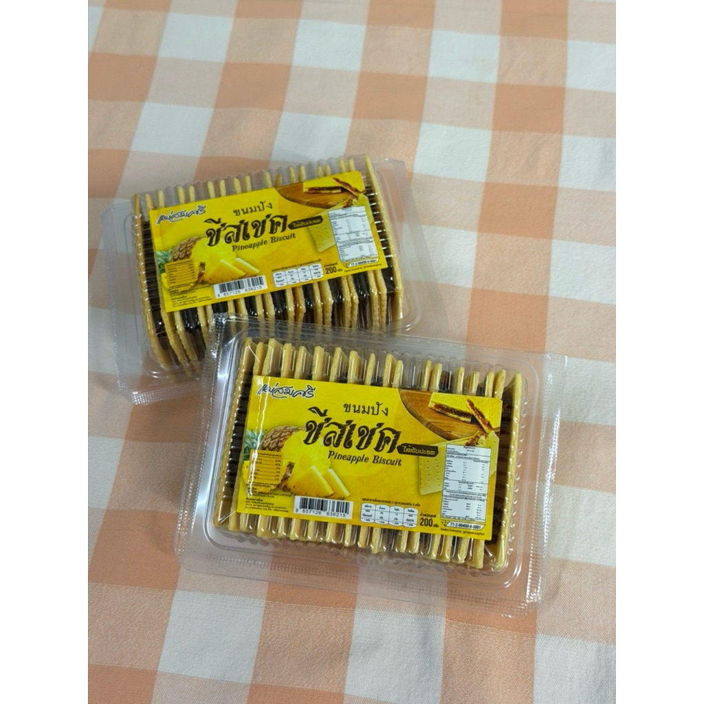 ขนมปัง ชีสเชค ไส้สับปะรด แม่สมศรี 200g.