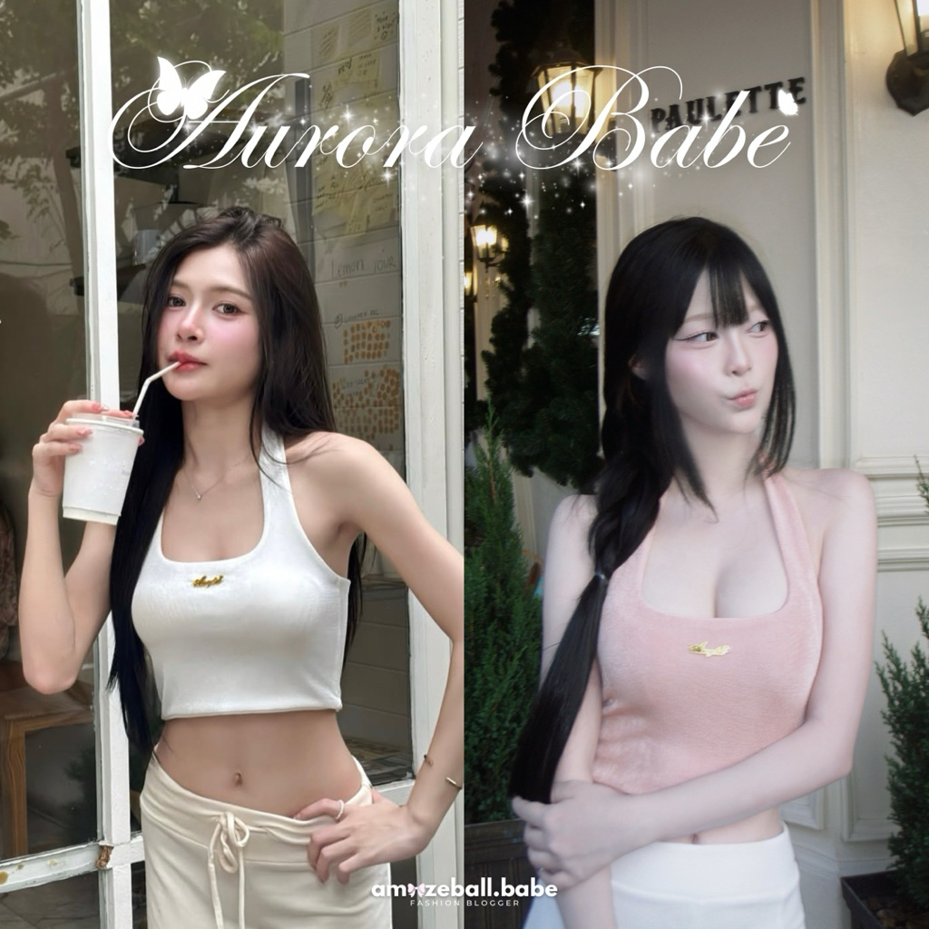 ౨ৎ amazeball.babe 🩰 Aurora babe ✨ เสื้อคล้องคอผ้ากลิตเตอร์  Glam girl ⭐️🦢
