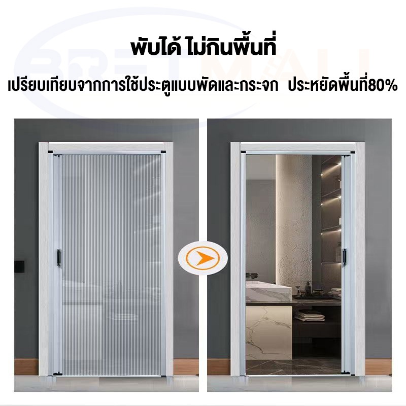 ประตูพับซ่อน ประตูพับอลูมิเนียมรังผึ้ง ตัวแบ่งห้อง PVCประตู ประตูบานเลื่อน  เทคโนโลยีแบบไม่ทอ ห้องน้ำ กันน้ำ รูปที่ 4