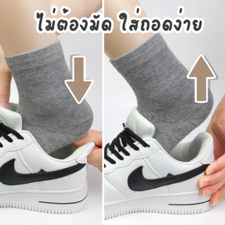 YIYIHOME เชือกผูกรองเท้า ไม่ต้องผูก เชือกผูกรองเท้ายางยืด เชือกรองเท้ากีฬา นักวิ่ง หัวล็อคแคปซูล
