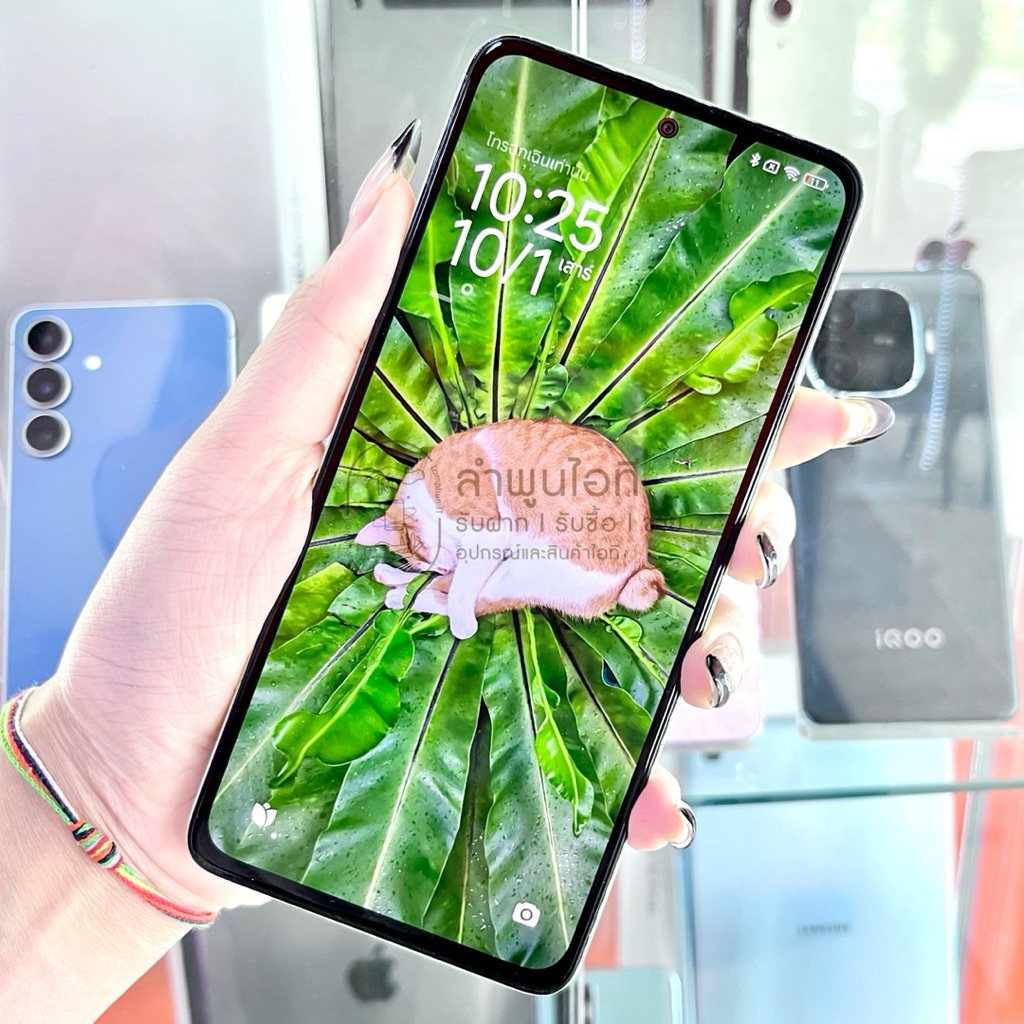 Redmi Note 14 4G 8/256GB TH สี Lime Green