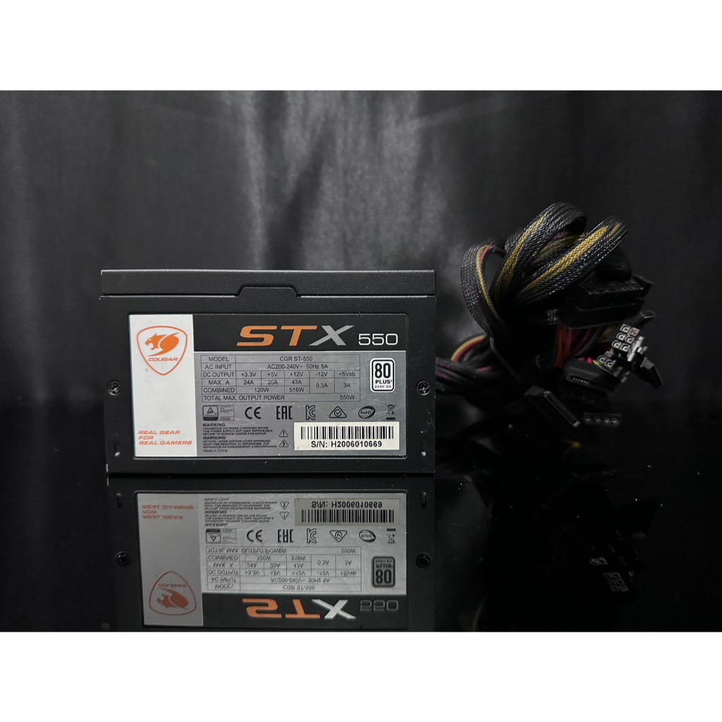 เพาเวอร์ซัพพลาย(power supply) Cougar STX 550  (550w 80+ )