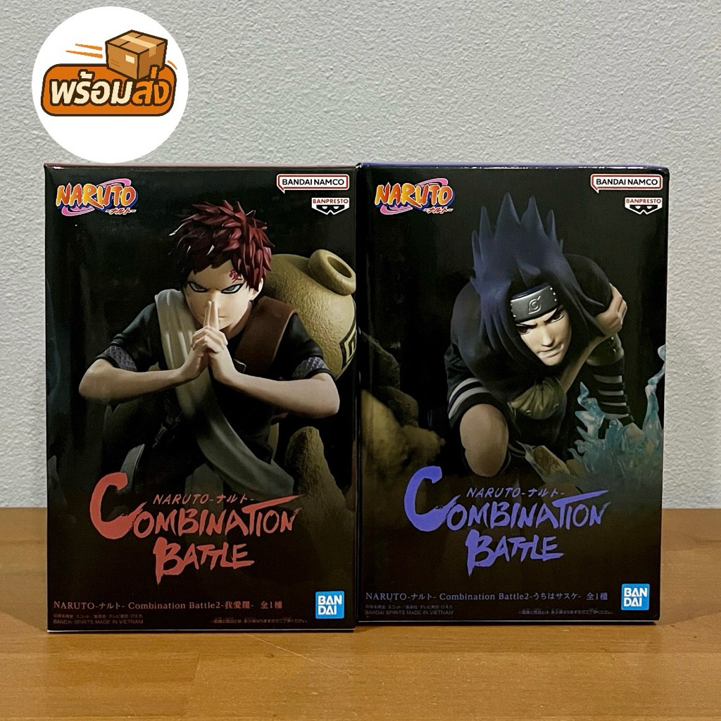 (มือ1/ของแท้) Naruto Combination Battle2 - Sasuke VS Gaara - Figure