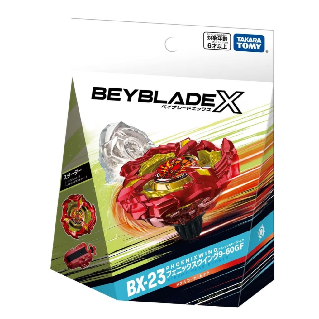 [พร้อมส่งจากไทย] Phoenix Wing / Soar Phoenix 9-60 GF lot HK & Hasbro ของแท้ พร้อมที่ชู้ต