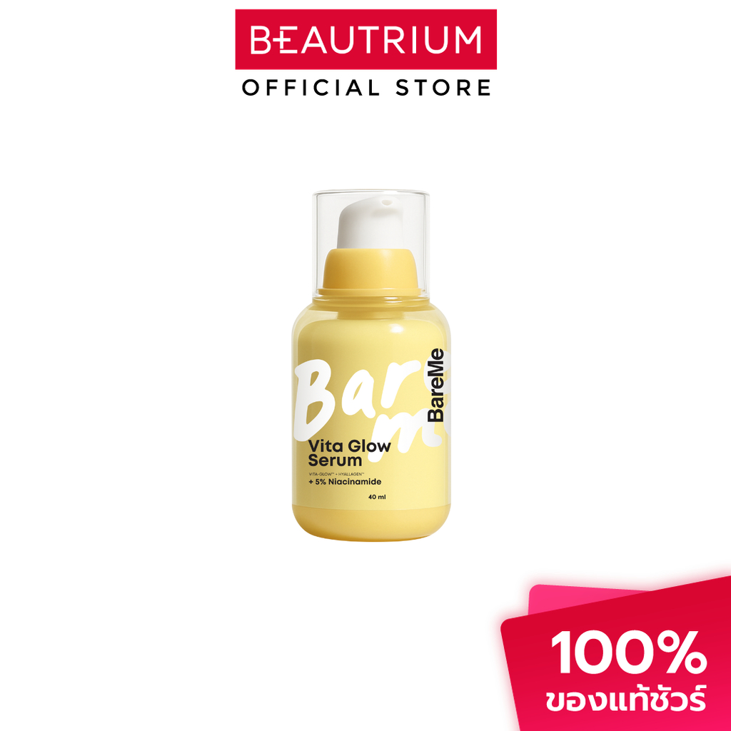 BAREME Vita Glow Serum ผลิตภัณฑ์บำรุงผิวหน้า 40ml