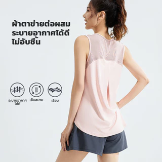 Crassula แท้ เสื้อกล้ามออกกำลังกาย Tank top เสื้อกล้ามออกกำลังกายผู้หญิง ระบายอากาศได้ดี
