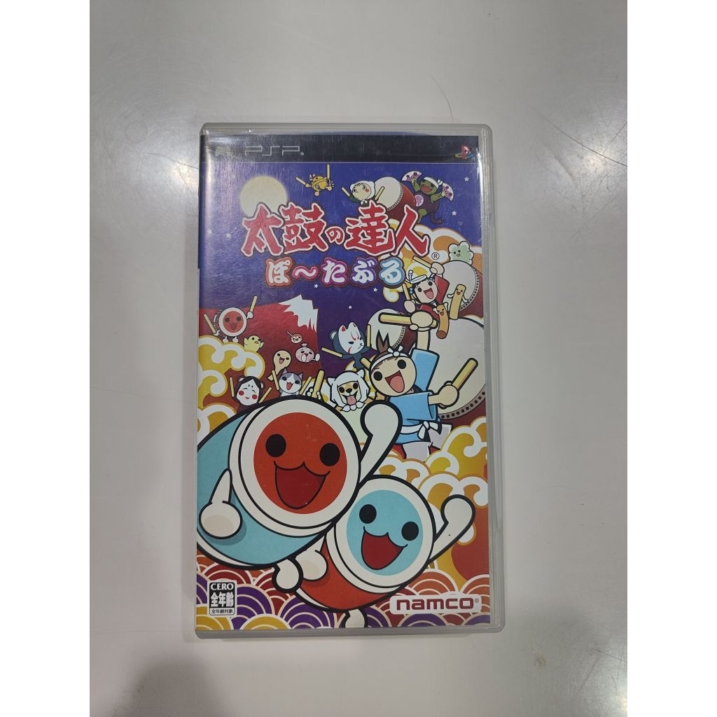 เกม Taiko no Tatsujin จากญี่ปุ่น สำหรับเครื่องเล่นเกมพกพา PSP 