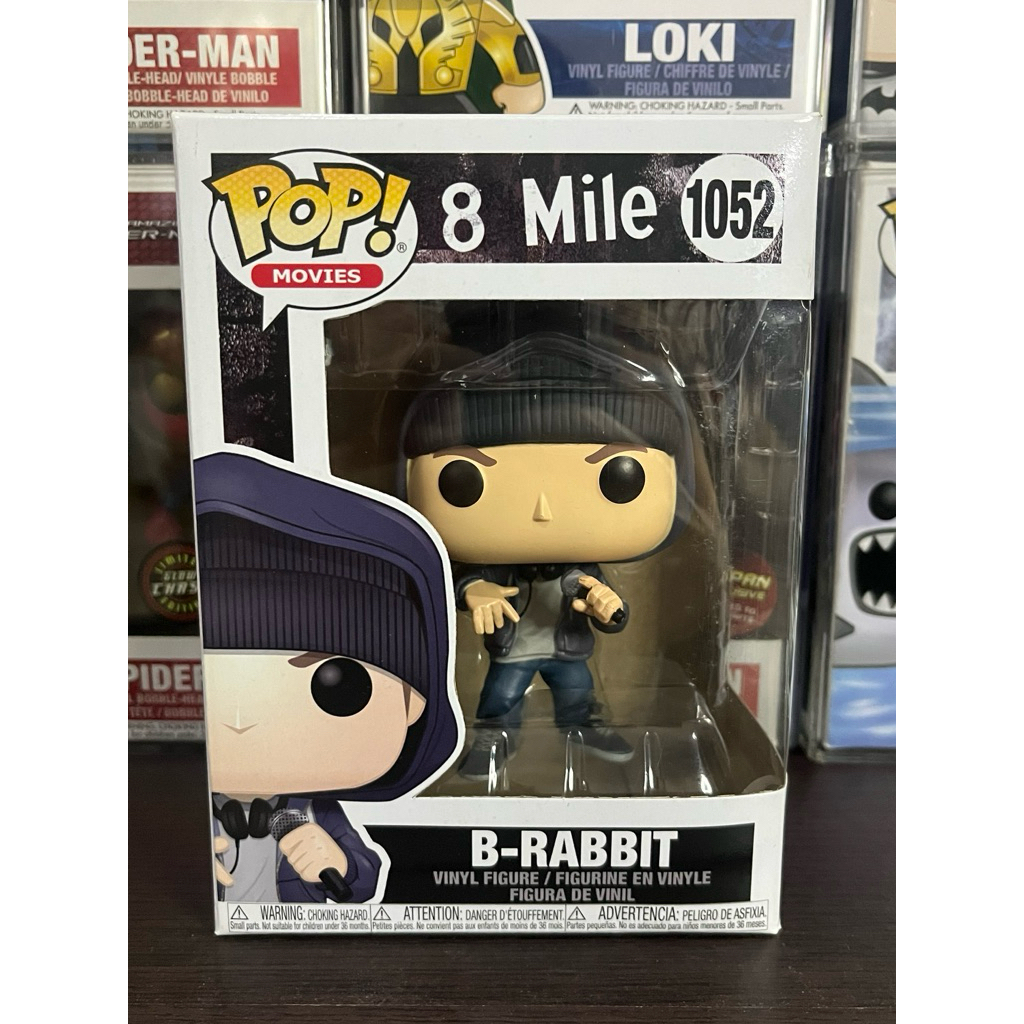 [RARE] ฟิกเกอร์ Funko Pop #1052 B-Rabbit (Eminem) ภาพยนตร์ 8 Mile ตัวแรร์หายาก